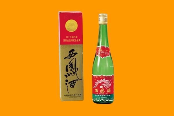 怒江州兰坪西凤酒回收.jpg