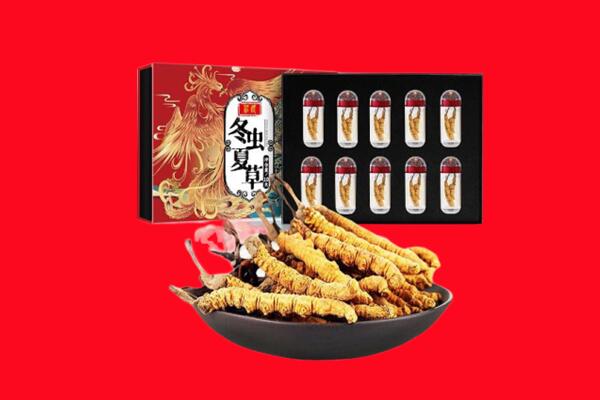 怒江州兰坪回收虫草.jpg