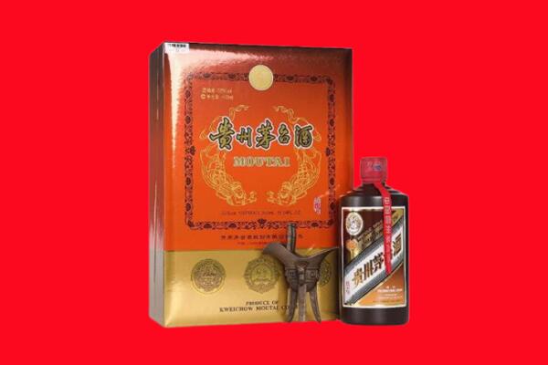 怒江州兰坪回收30年茅台酒.jpg