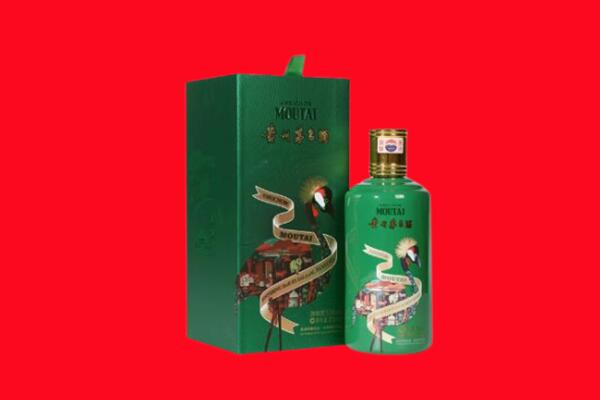 怒江州兰坪回收出口茅台酒.jpg