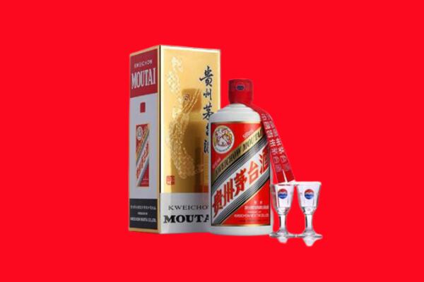 怒江州兰坪回收茅台酒.jpg